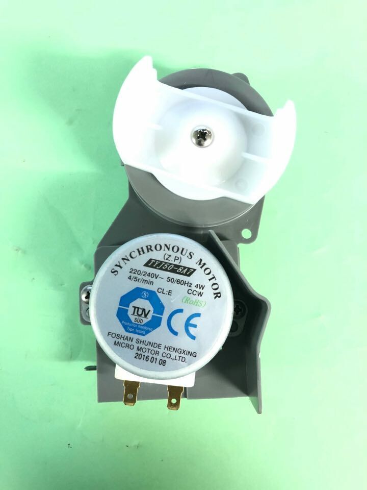 BOMANN VERTEILER SPRUEHARM + ET1212274 ( TYJ50-8A7 ) NEU & OVP