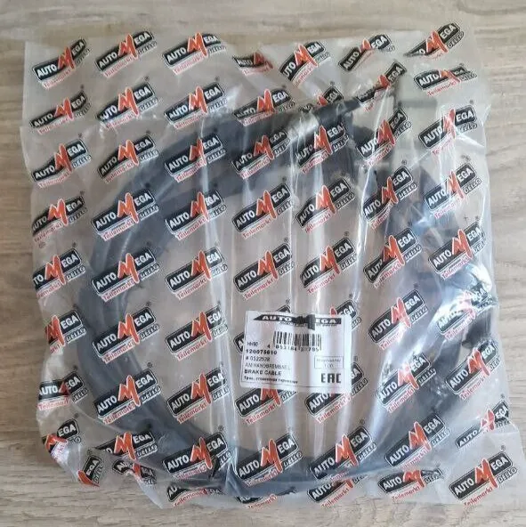 AUTOMEGA 120075610 Bremsseil / Seilzug / Feststellbremse / Handbremsseil OPEL